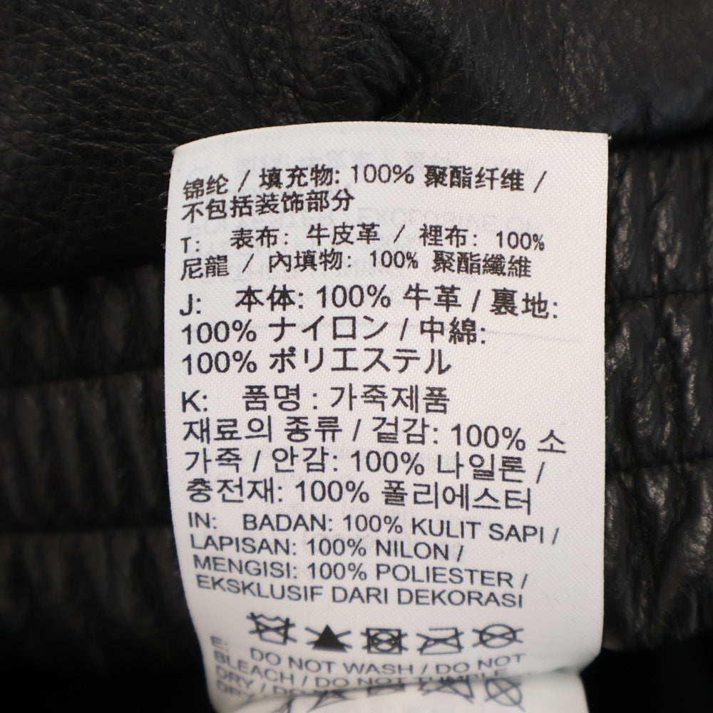 SUPREME(シュプリーム) 19AW ×NIKE Leather Anorak Bomber Jacket ナイキ レザー アノラック ボンバージャケット ブラック CK6218-010