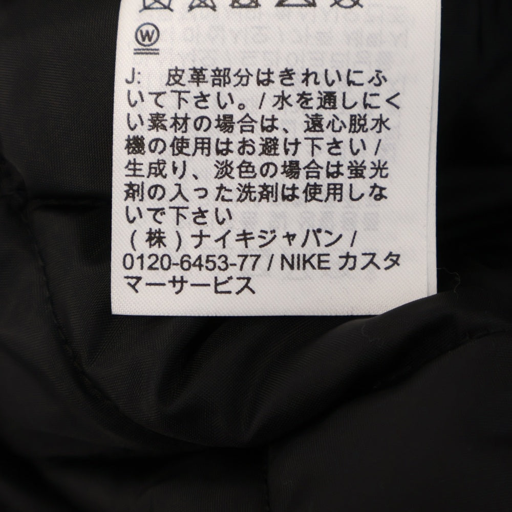 SUPREME(シュプリーム) 19AW ×NIKE Leather Anorak Bomber Jacket ナイキ レザー アノラック ボンバージャケット ブラック CK6218-010
