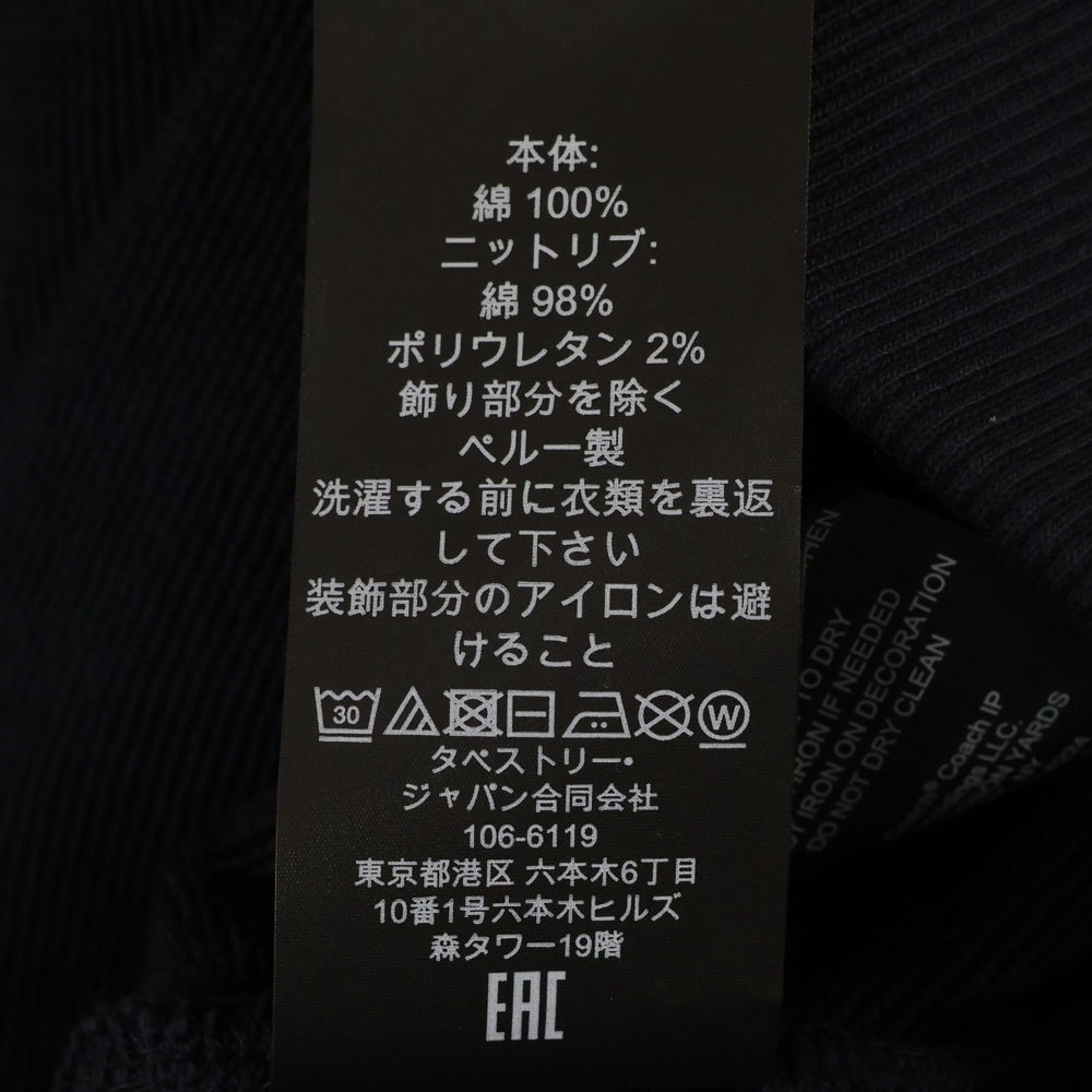 COACH(コーチ) シグネチャー スタック ロゴプリント スウェット プルオーバーパーカー ネイビー CM828
