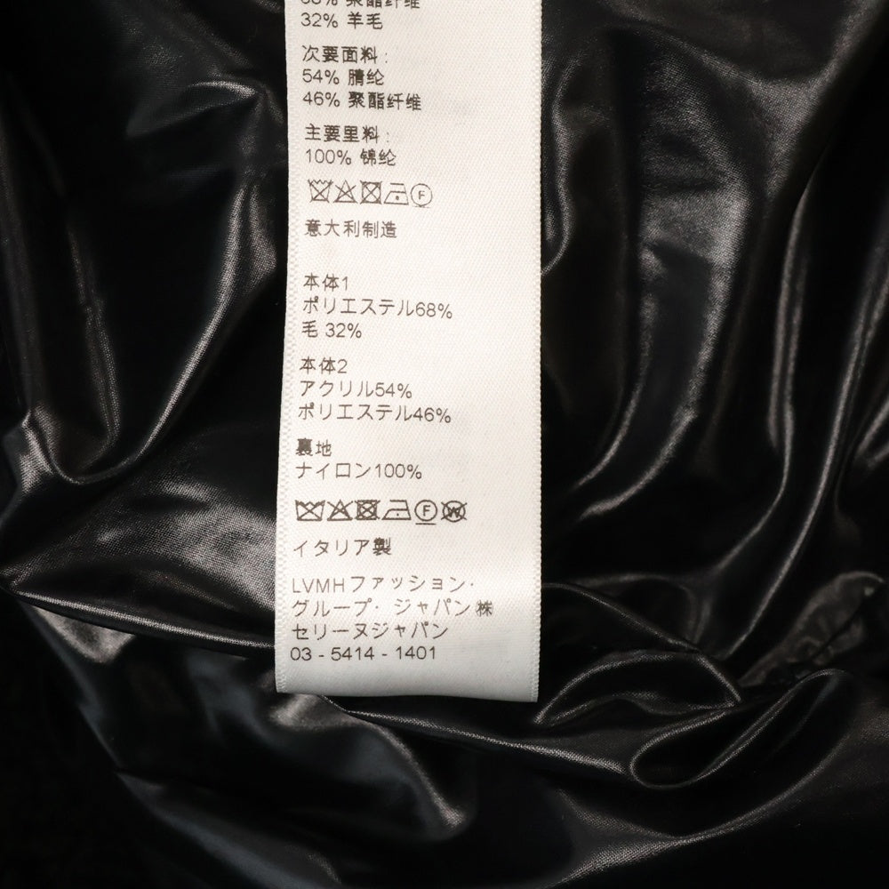 CELINE(セリーヌ) 22SS バイマテリアル カモフラージュフリースジャケット ブラック/ブラウン 2Y579893L