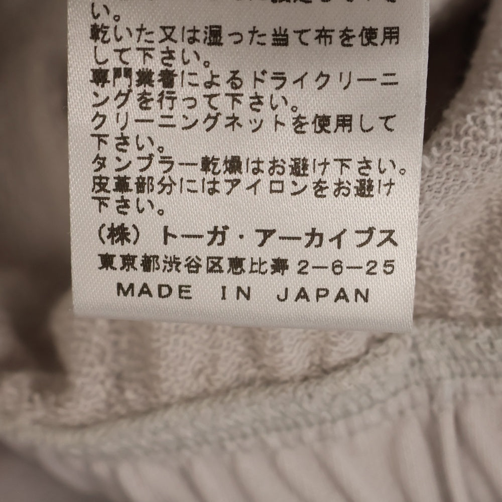 TOGA VIRILIS(トーガ ビリリース) Nylon Track Pants ナイロントラックパンツ グレー TV71-JF316