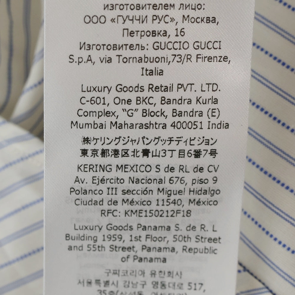 GUCCI(グッチ) ロングスリーブ ストライプ 長袖シャツ ホワイト 703396 ZAJ3G