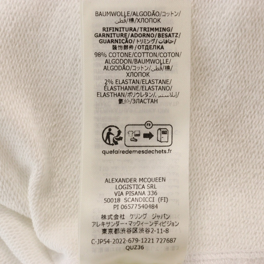 Alexander McQueen(アレキサンダーマックイーン) 22AW ロゴプリント スウェット プルオーバーパーカー ホワイト 727687 QUZ36