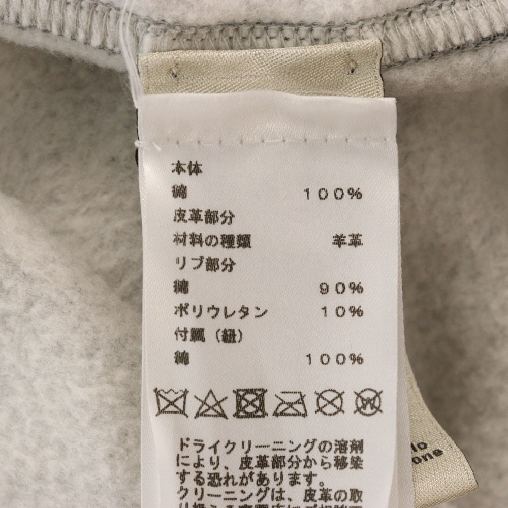 HERMES(エルメス) グリ クレール レザーパッチ スウェット プルオーバーパーカー グレー