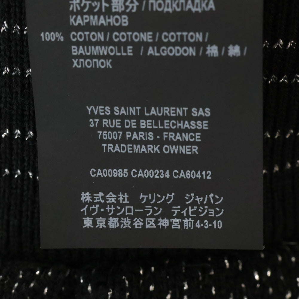SAINT LAURENT PARIS(サンローランパリ) 20SS Bomber Jacket スパンコール ジップアップ ボンバー ジャケット ブルゾン ブラック 603482 Y1A02