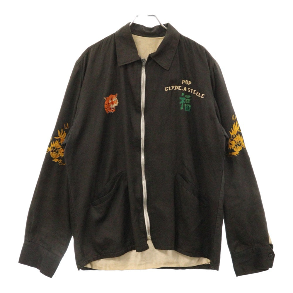 VINTAGE(ヴィンテージ) 60s VIETNAM SOUVENIR JACKET SAIGON 刺繍 ベトジャン スーベニア ジップアップ ジャケット ブラック