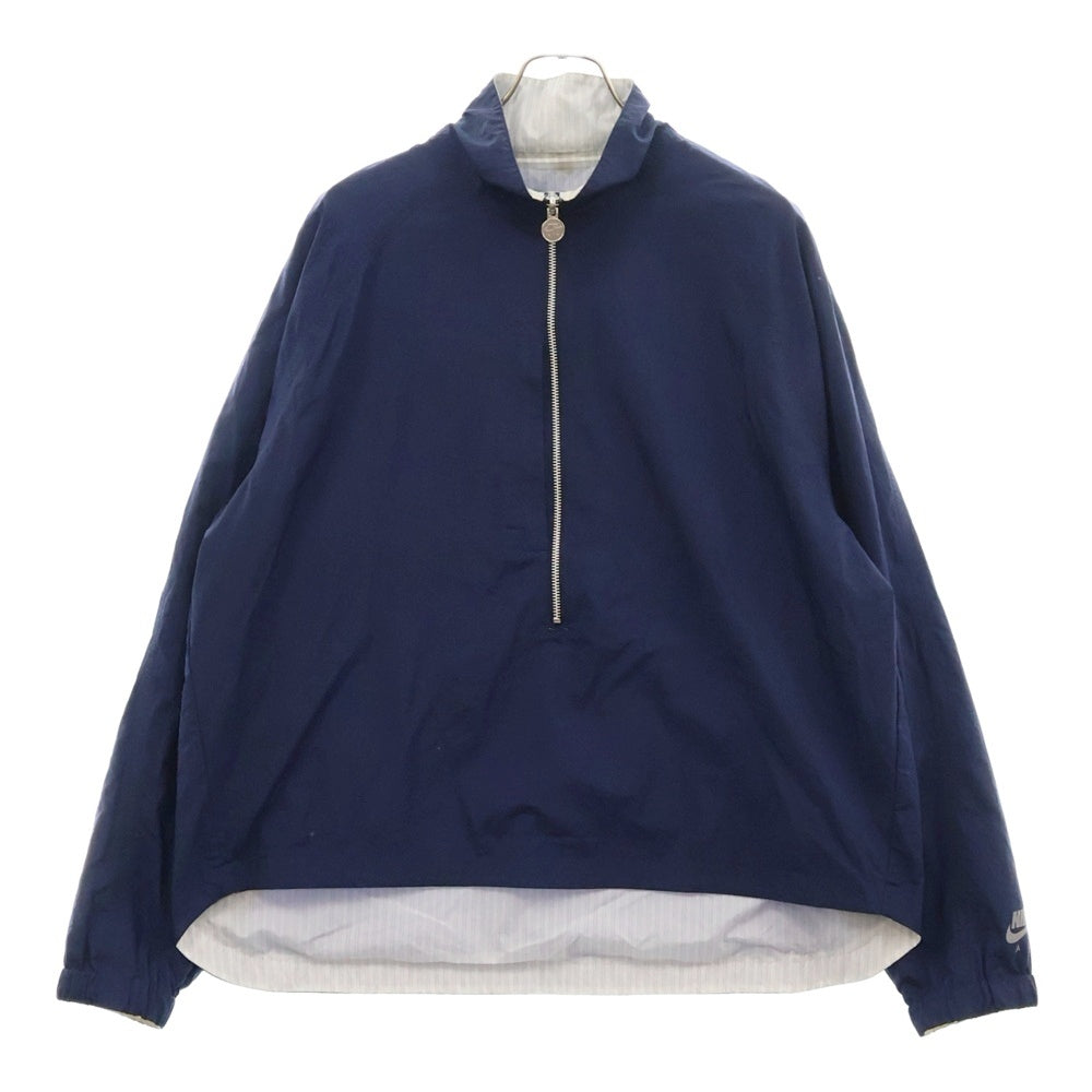 NIKE(ナイキ) 21SS×KIM JONES キムジョーンズ 別注 WINDBREAKER リバーシブル プルオーバーウインドブレーカー ナイロンジャケット ネイビー DC9985-100