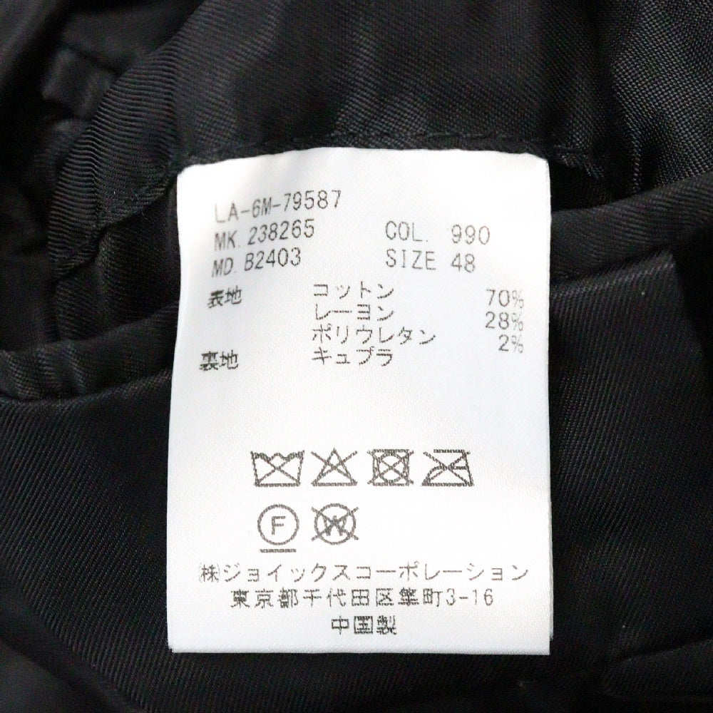 LANVIN(ランバン) ベロア スナップボタン ブルゾン ジャケット ブラック LA-6M-79587