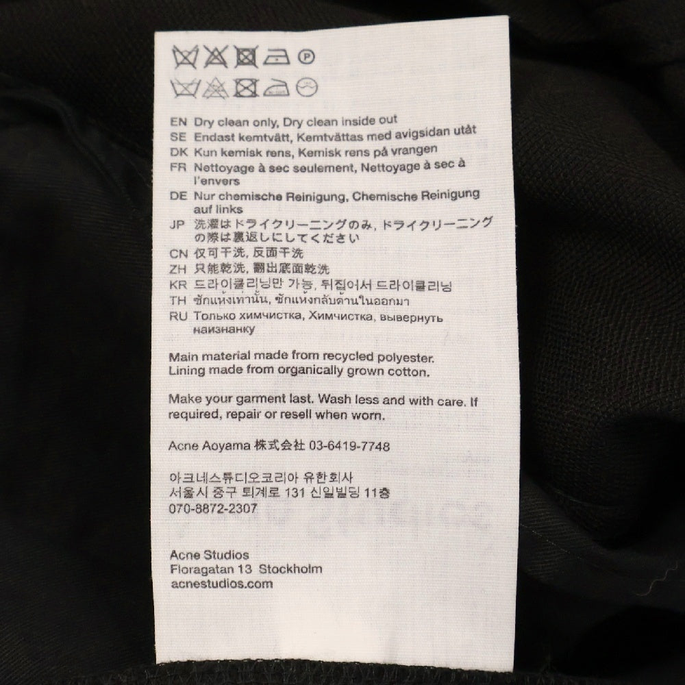 Acne Studios(アクネ ストゥディオズ) コットン センタープレス ワイドスラックスパンツ ブラック レディース FN-WN-TROU001227