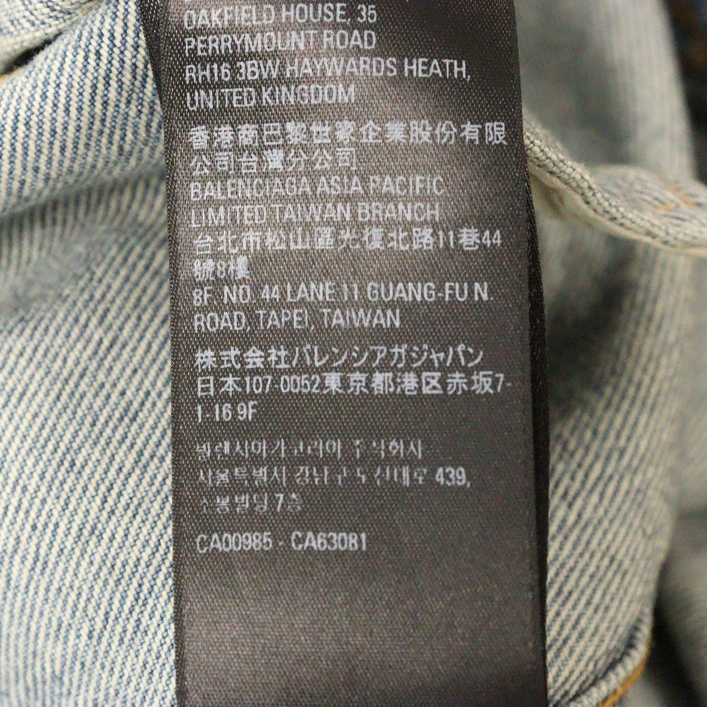 BALENCIAGA(バレンシアガ) 22AW グラフィティオーバーサイズフーテッドデニムジャケット インディゴ 719315 TNW56