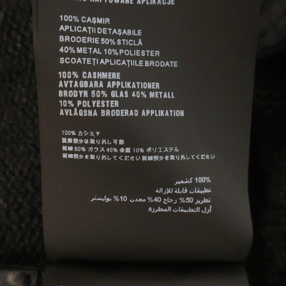 PRADA(プラダ) ビジュー ラインストーン 装飾 カシミヤ ニット カーディガン グレー レディース P25E27 S161