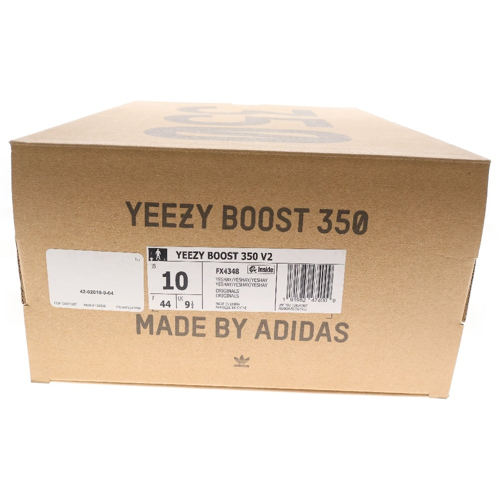 adidas(アディダス) YEEZY BOOST 350 V2 YESHAYA イージーブースト350V2 イーシャ ローカットスニーカー グレー US10/28cm FX4348