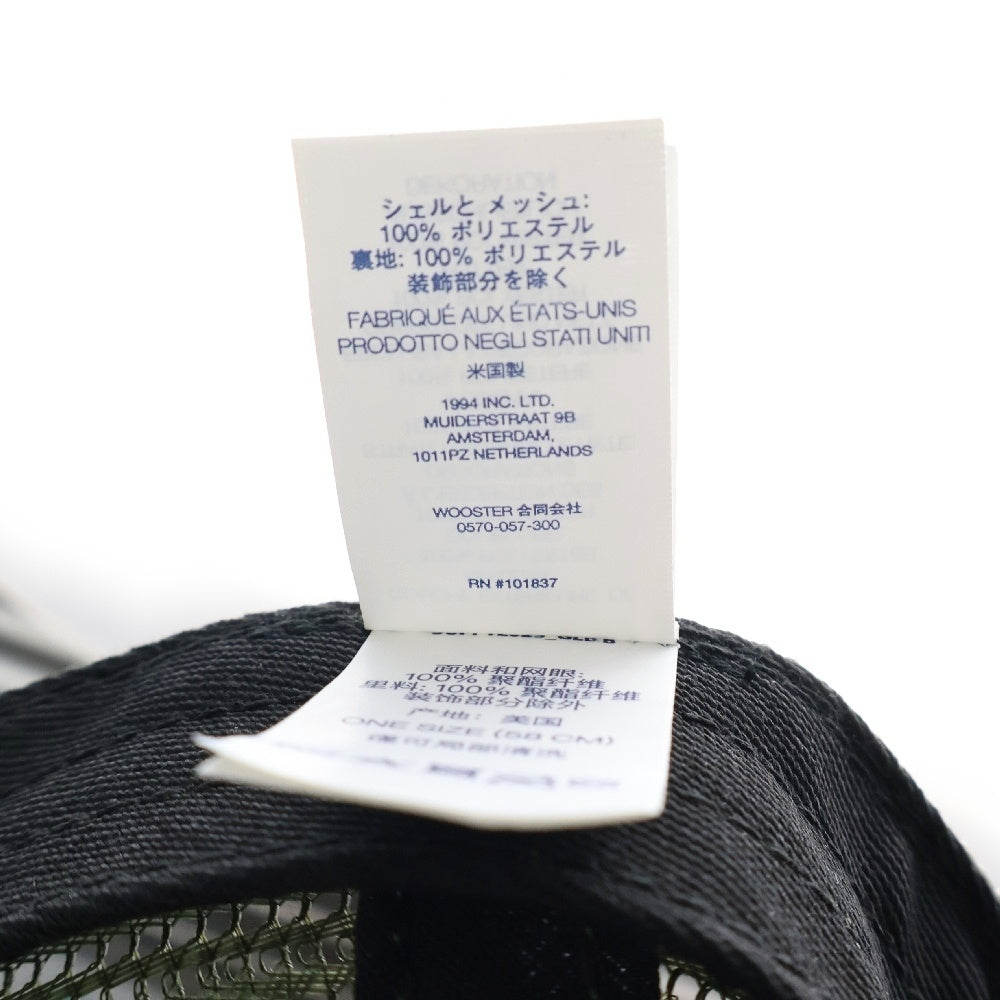 SUPREME(シュプリーム) 24SS Gradient Mesh Back 5-Panel グラディエントメッシュ バック 5パネル キャップ 帽子 カーキ