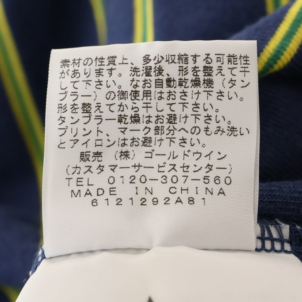 THE NORTH FACE(ザノースフェイス) PILE BORDER POLO パイル ボーダー 半袖ポロシャツ ブルー AT40706