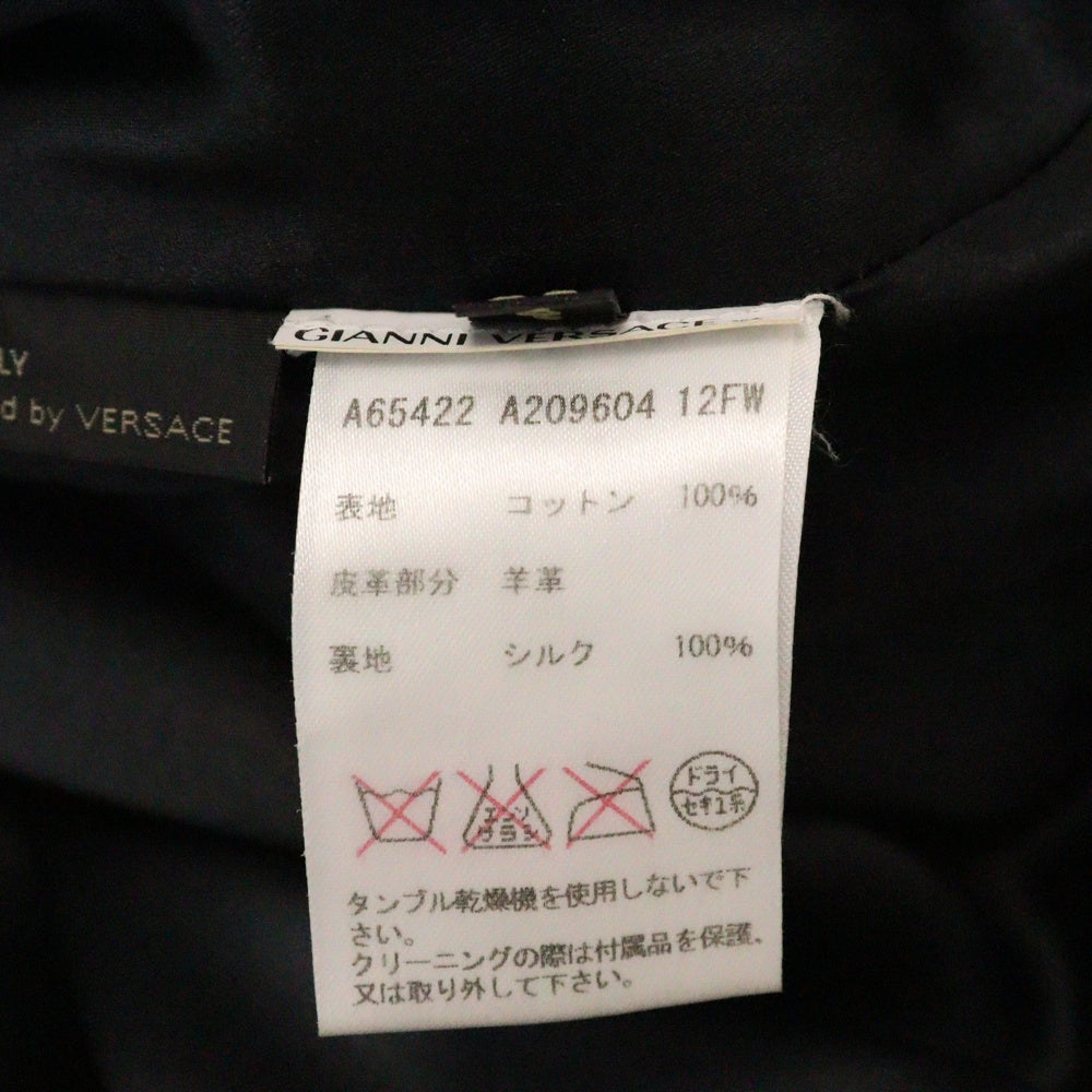 VERSACE(ヴェルサーチ) レザー パッチ 切替 コットン フレア スカート ブラック レディース A65422 A209604