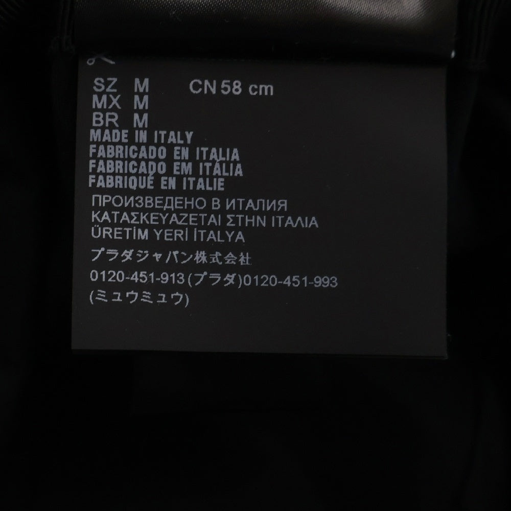 PRADA(プラダ) Drill hat トライアングルロゴ フリンジ ドリル ハット 帽子 ブラック レディース 1HC145