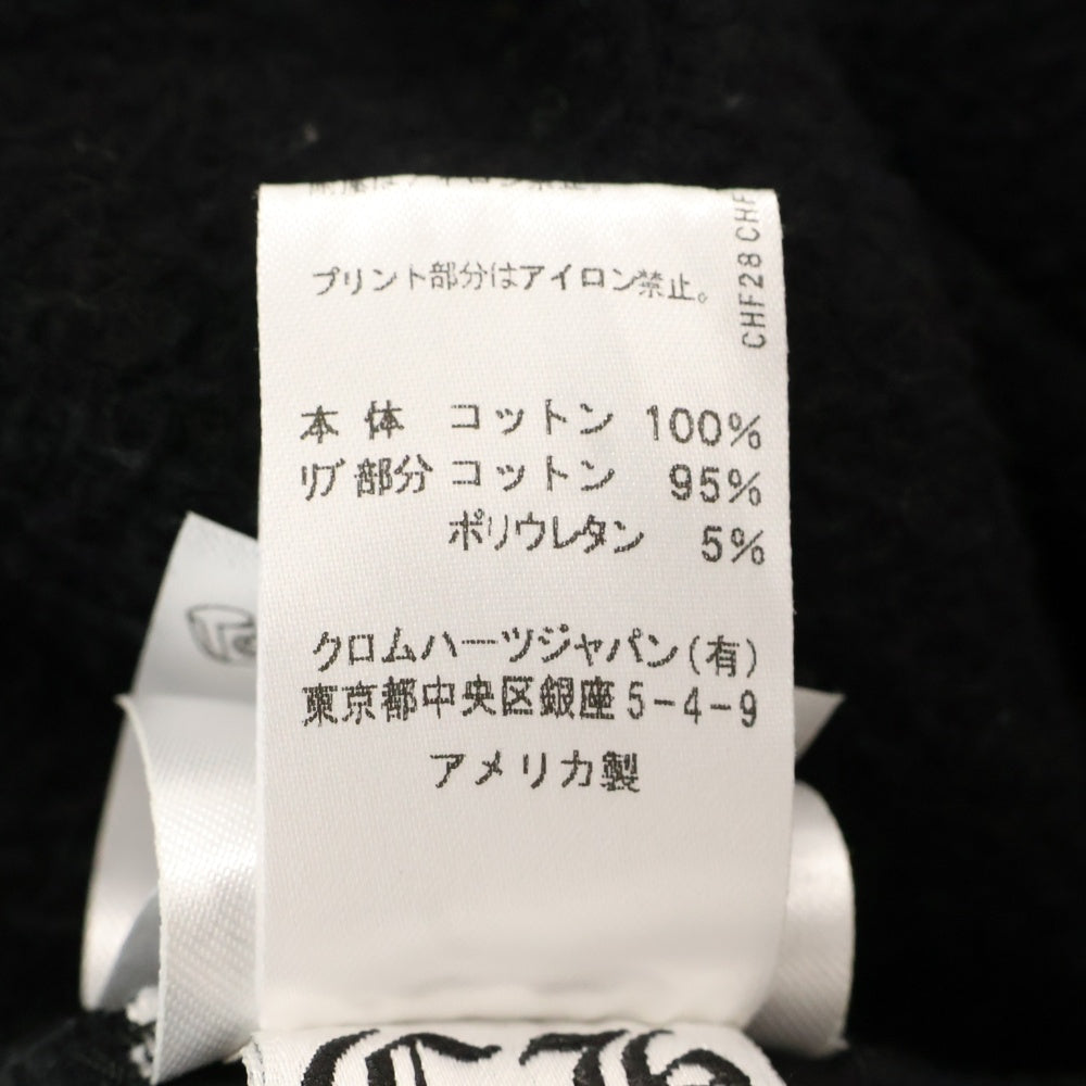 CHROME HEARTS(クロムハーツ) SWTSHRT PLVR プルオーバーパーカー 袖フローラルホースシュープリント スウェットプルオーバーパーカー ブラック/シルバー