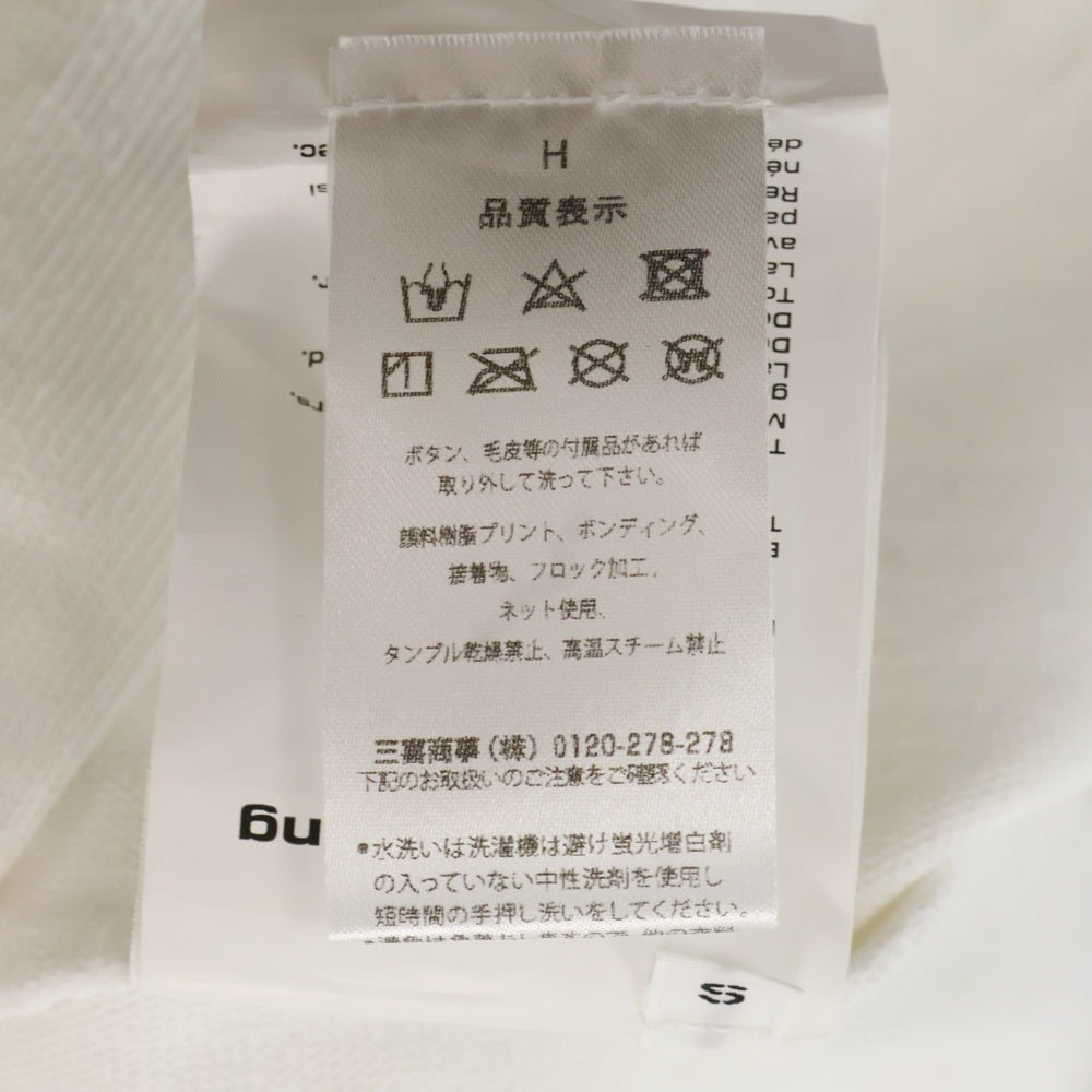 ALEXANDER WANG(アレキサンダーワン) 23AW Beefy Graphic Sweatshirt ビーフィー グラフィック 刺繍 スウェット トレーナー ホワイト 6CC3231011