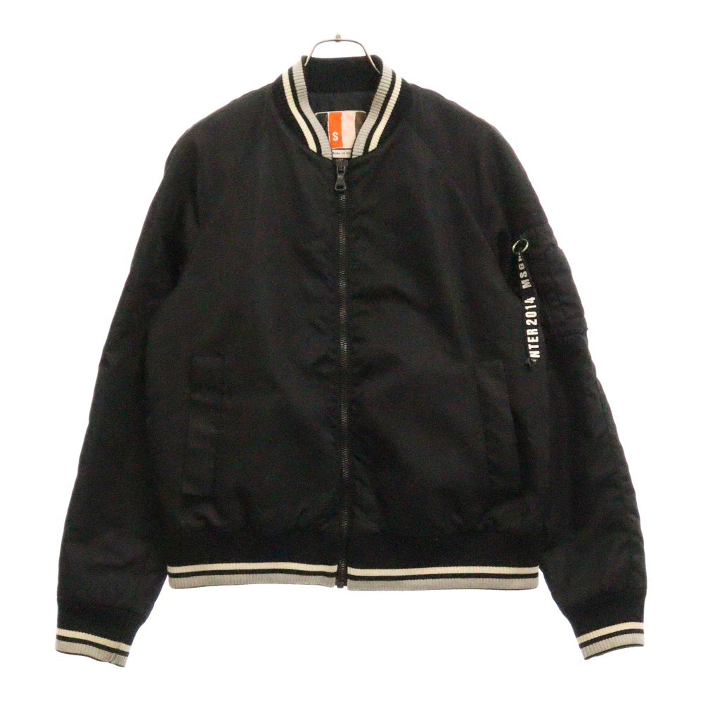 MSGM(エムエスジーエム) MA-1 エムエーワン フライトジャケット ブルゾン ブラック