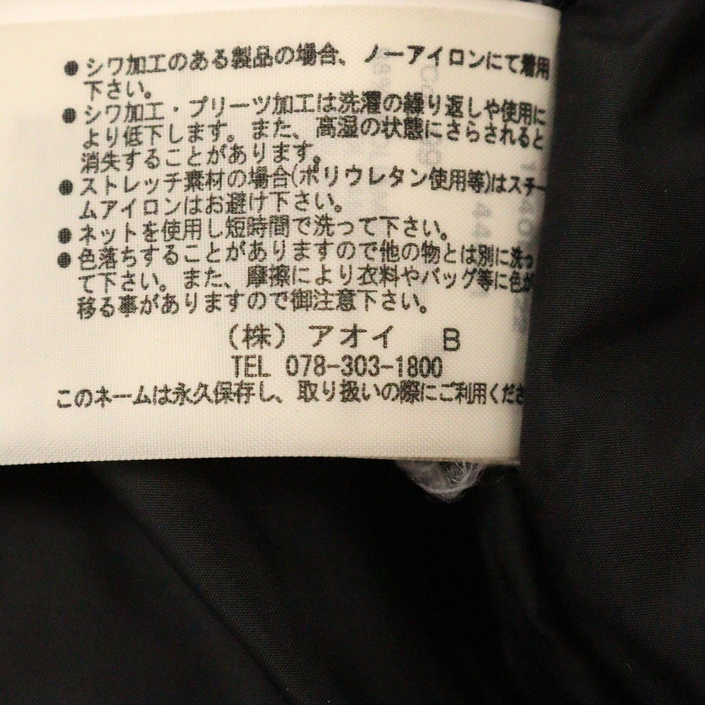 MSGM(エムエスジーエム) MA-1 エムエーワン フライトジャケット ブルゾン ブラック
