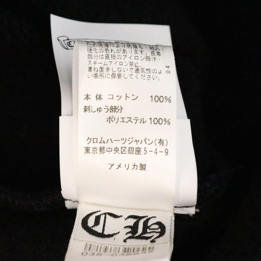 CHROME HEARTS(クロムハーツ) Y NOT SLOW RIDE L/S CREW ワイノット スロースライド CH刺繍 クルーネック スウェット トレーナー ブラック