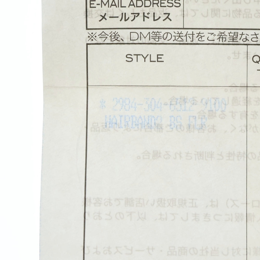 CHROME HEARTS(クロムハーツ) HAIRBAND BSフレア ヘアバンド コンチョ シルバー