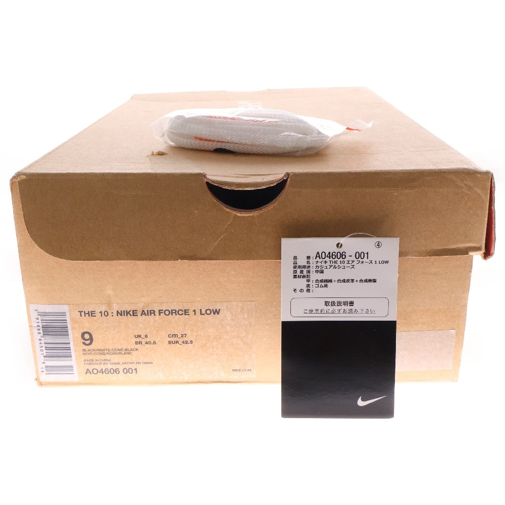 NIKE(ナイキ) ×OFF-WHITE THE 10 AIR FORCE 1 LOW オフホワイト ザテン エアフォースワン ローカットスニーカー ブラック US9/27cm AO4606-001