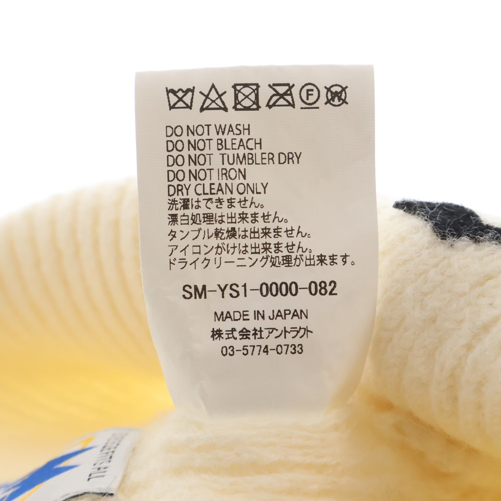 SAINT MICHAEL(セントマイケル) 24AW KNIT CAP WHITE ニットキャップ ロゴ 帽子 ビーニー ホワイト SM-YS1-0000-082