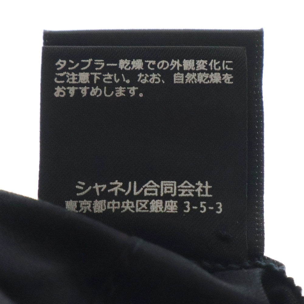 CHANEL(シャネル) ツイード ココマーク キャスケット キャップ 帽子 ブラック レディース