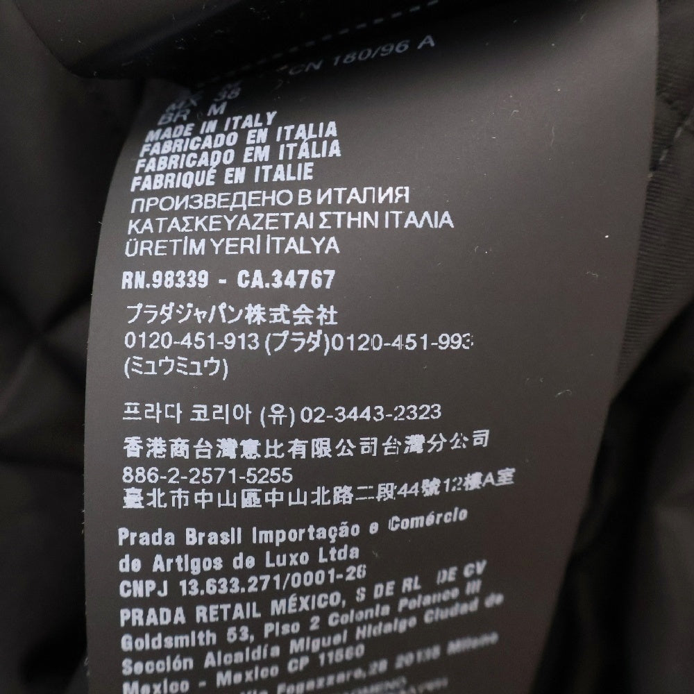 PRADA(プラダ) Re-Nylon リナイロン 三角ロゴプレート ナイロンジップアップボンバージャケット ブラック SGC824 S000 1WQ8