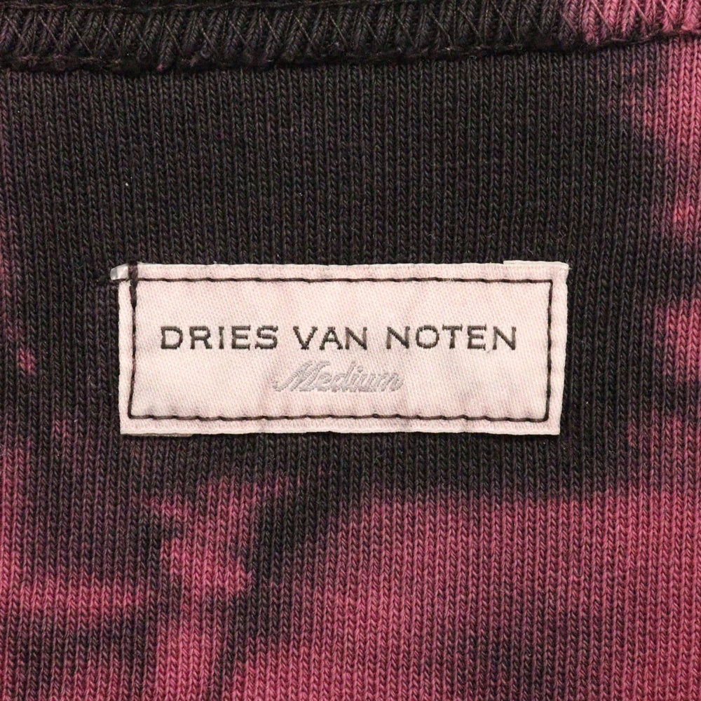 DRIES VAN NOTEN(ドリスヴァンノッテン) 22AW タイダイ クルーネック スウェット トレーナー パープル/ブラック