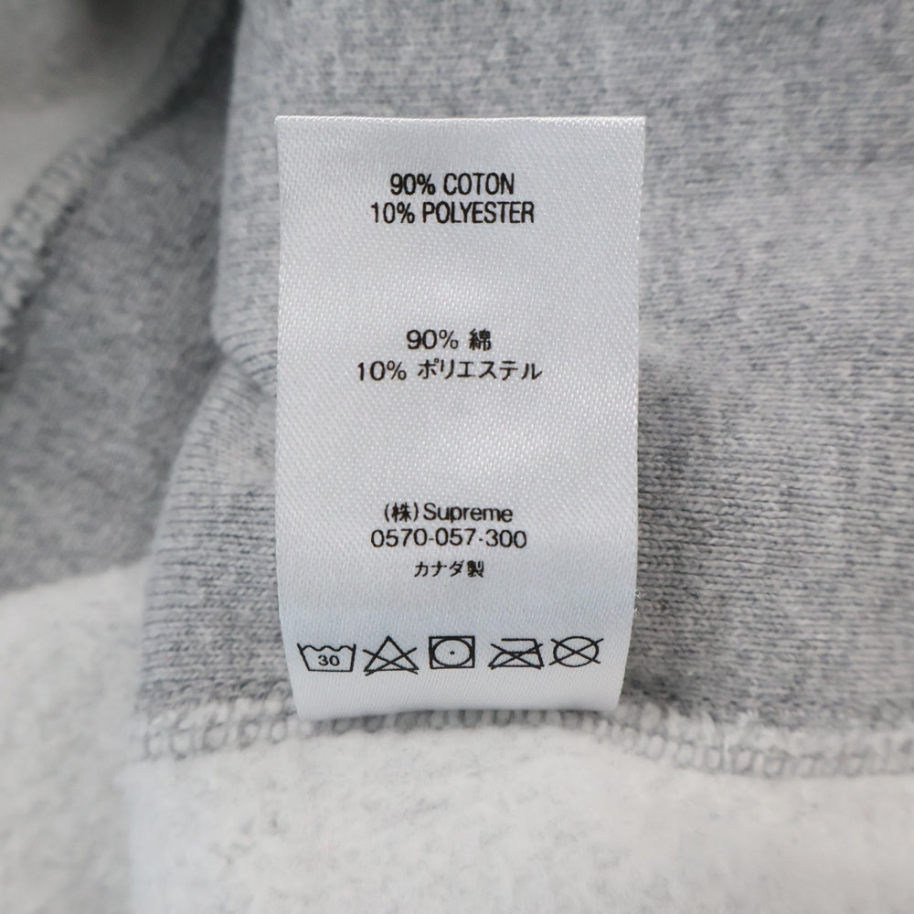 SUPREME(シュプリーム) 19SS Le Luxe Hooded Sweatshirt ロゴ 刺繍 スウェットプルオーバーパーカー グレー