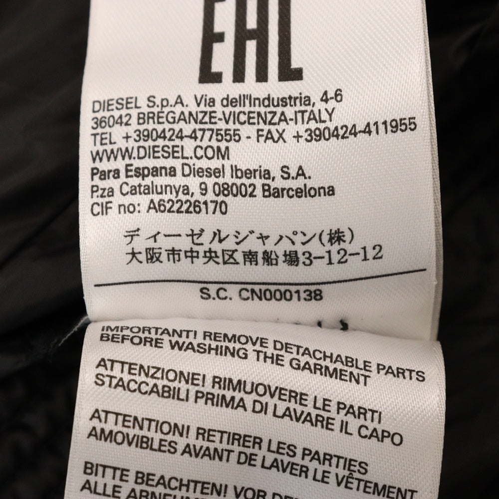 DIESEL(ディーゼル) リバーシブル ジップアップ フェイクファー コート レッド/ブラック