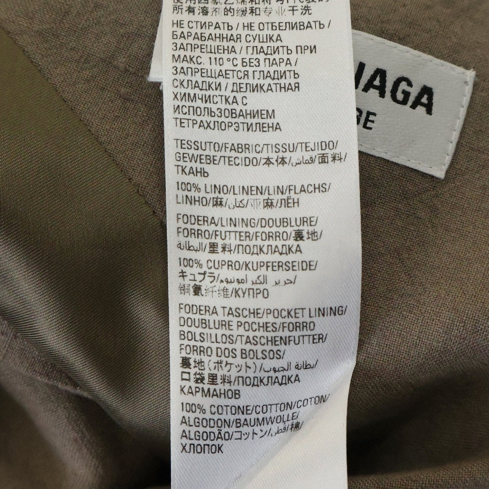 BALENCIAGA(バレンシアガ) 22AW Washed Sb Jacket ウォッシュド 2B シングル テーラードジャケット ベージュ 674431 TMM01