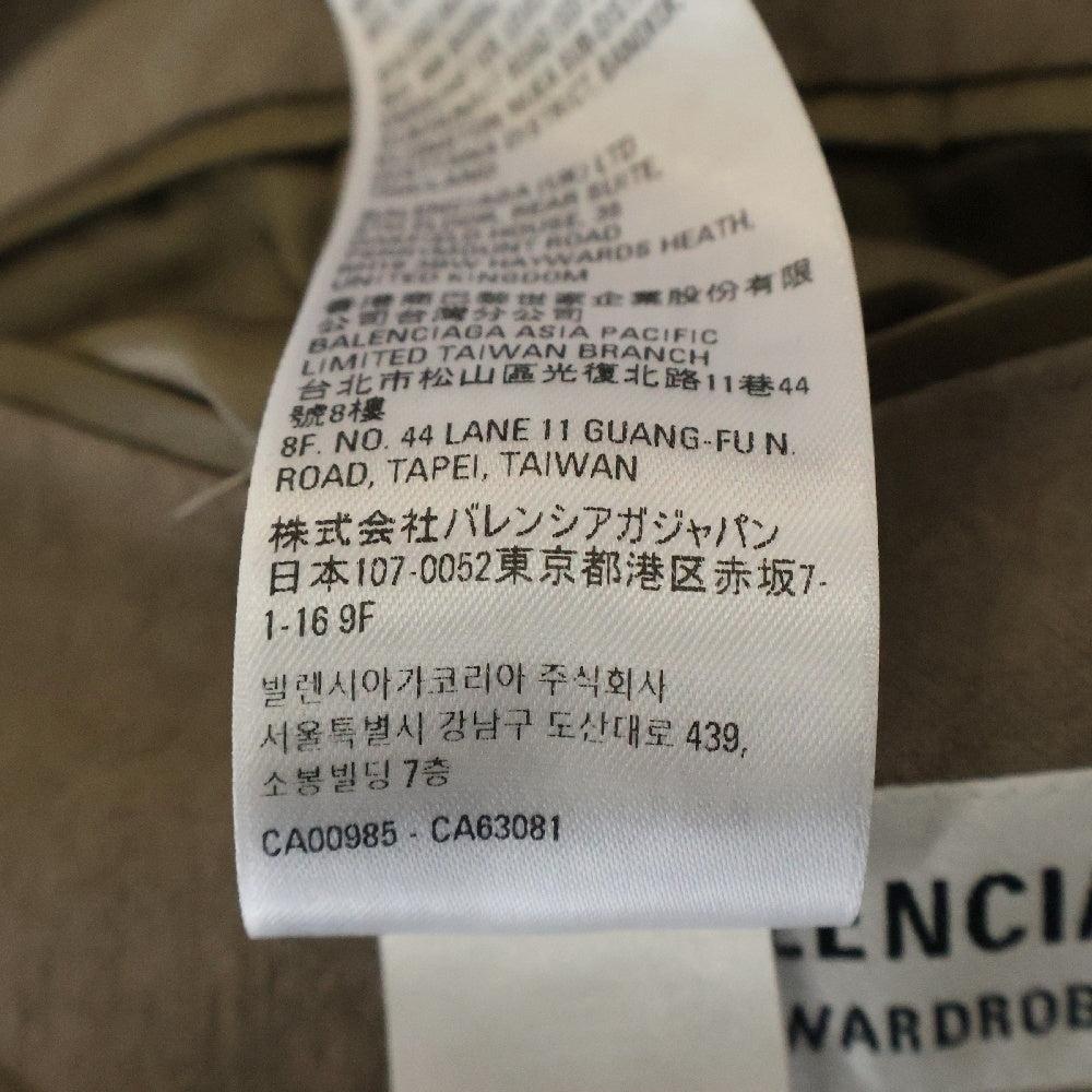 BALENCIAGA(バレンシアガ) 22AW Washed Sb Jacket ウォッシュド 2B シングル テーラードジャケット ベージュ 674431 TMM01