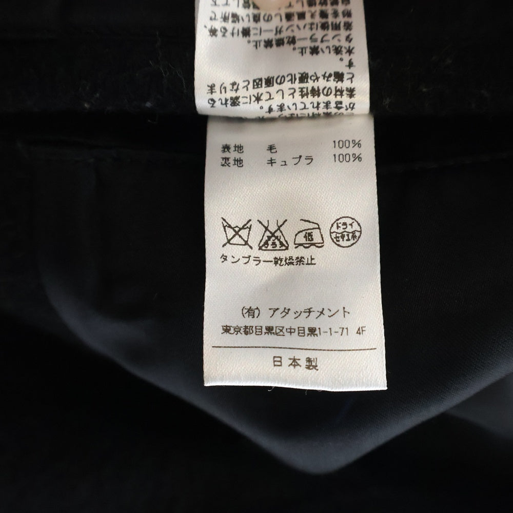 ATTACHMENT(アタッチメント) 14AW ヘビーメルトン ピー コート ブラック AC42-217