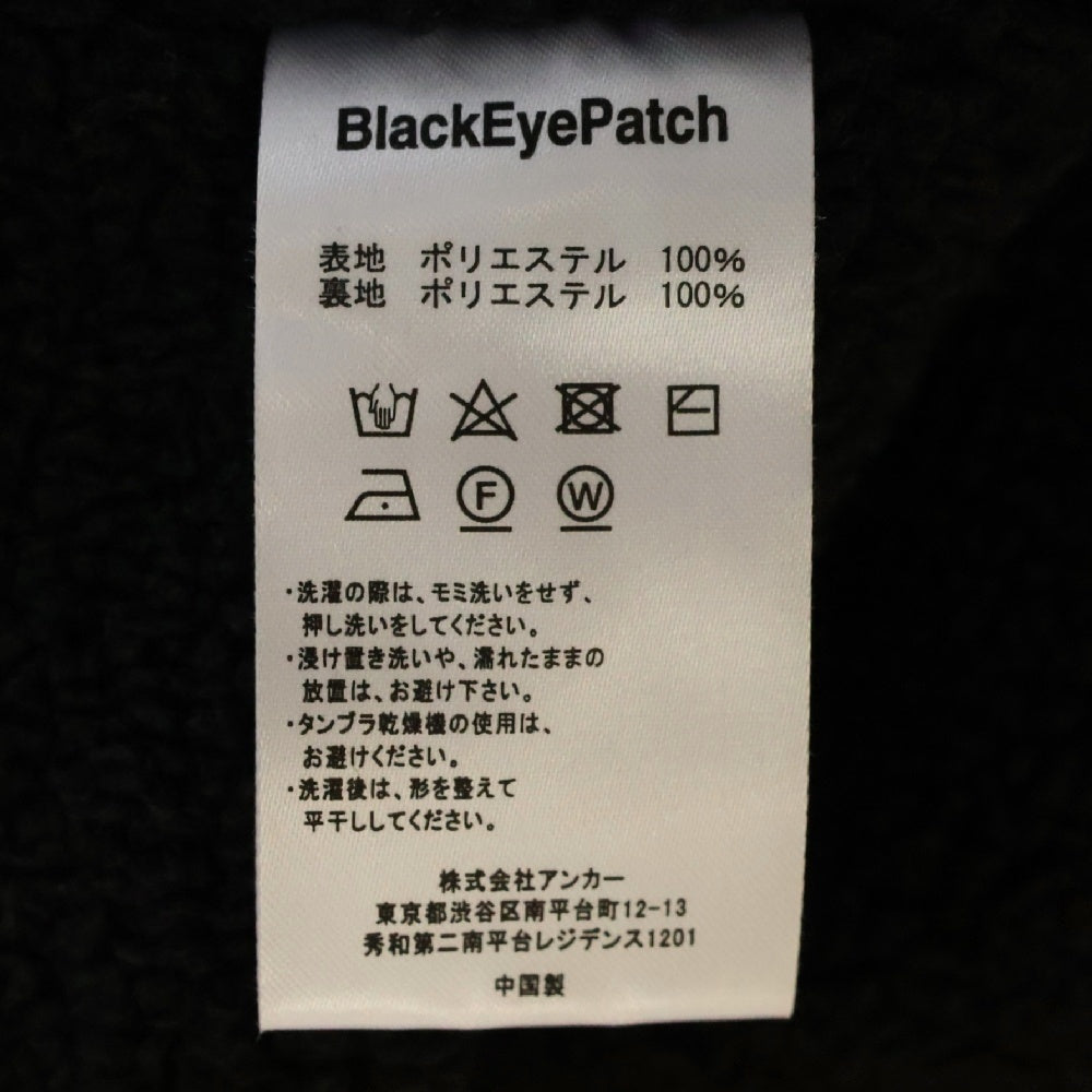 THE BLACK EYE PATCH(ブラックアイパッチ) ロゴパッチ付き 内ボア ジップアップジャケット ブラック