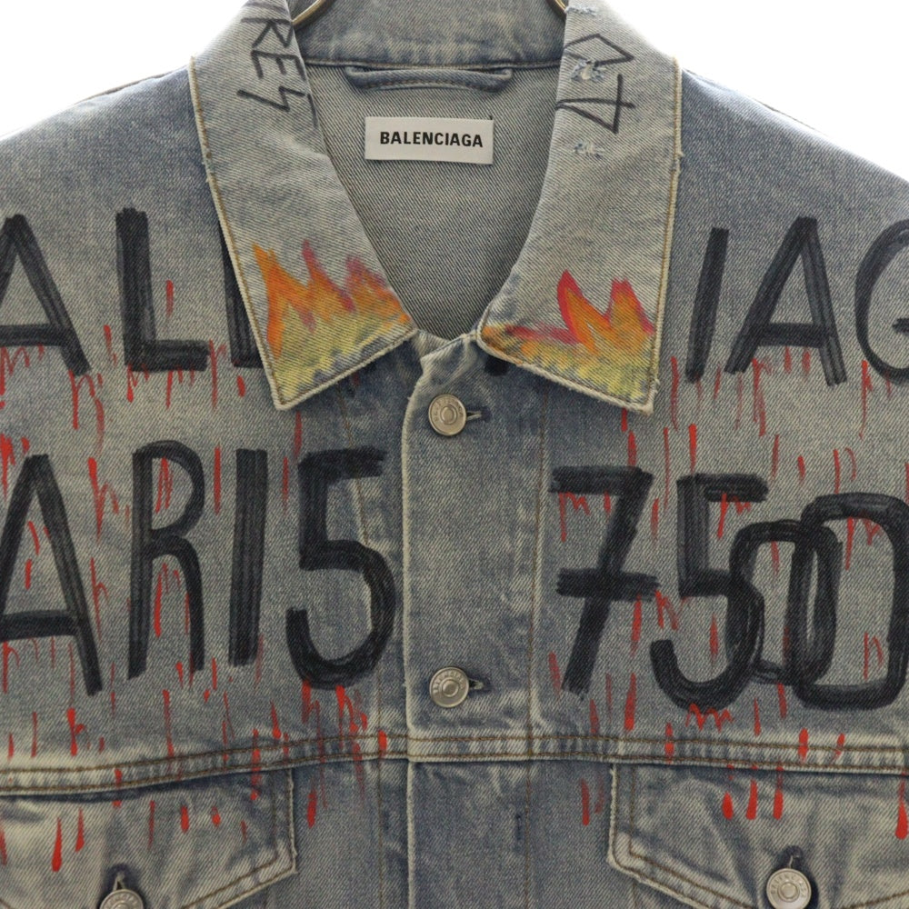BALENCIAGA(バレンシアガ) 18AW Graffiti Denim Jacket オーバーサイズ グラフィティ デニムジャケット インディゴ 558824 TXE08
