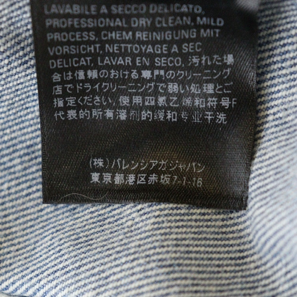BALENCIAGA(バレンシアガ) 18AW Graffiti Denim Jacket オーバーサイズ グラフィティ デニムジャケット インディゴ 558824 TXE08