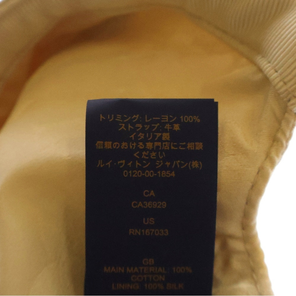 LOUIS VUITTON(ルイヴィトン) LV アイコニック キャップ 帽子 ベージュ M7051L