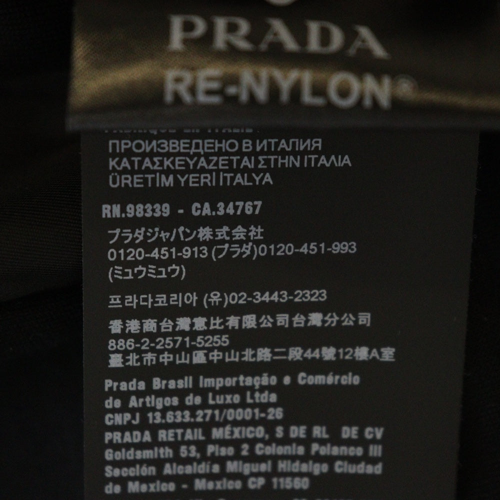 PRADA(プラダ) Triangle Logo Plate Crewneck トライアングルロゴプレート クルーネックスウェットトレーナー ブラック UJL30A