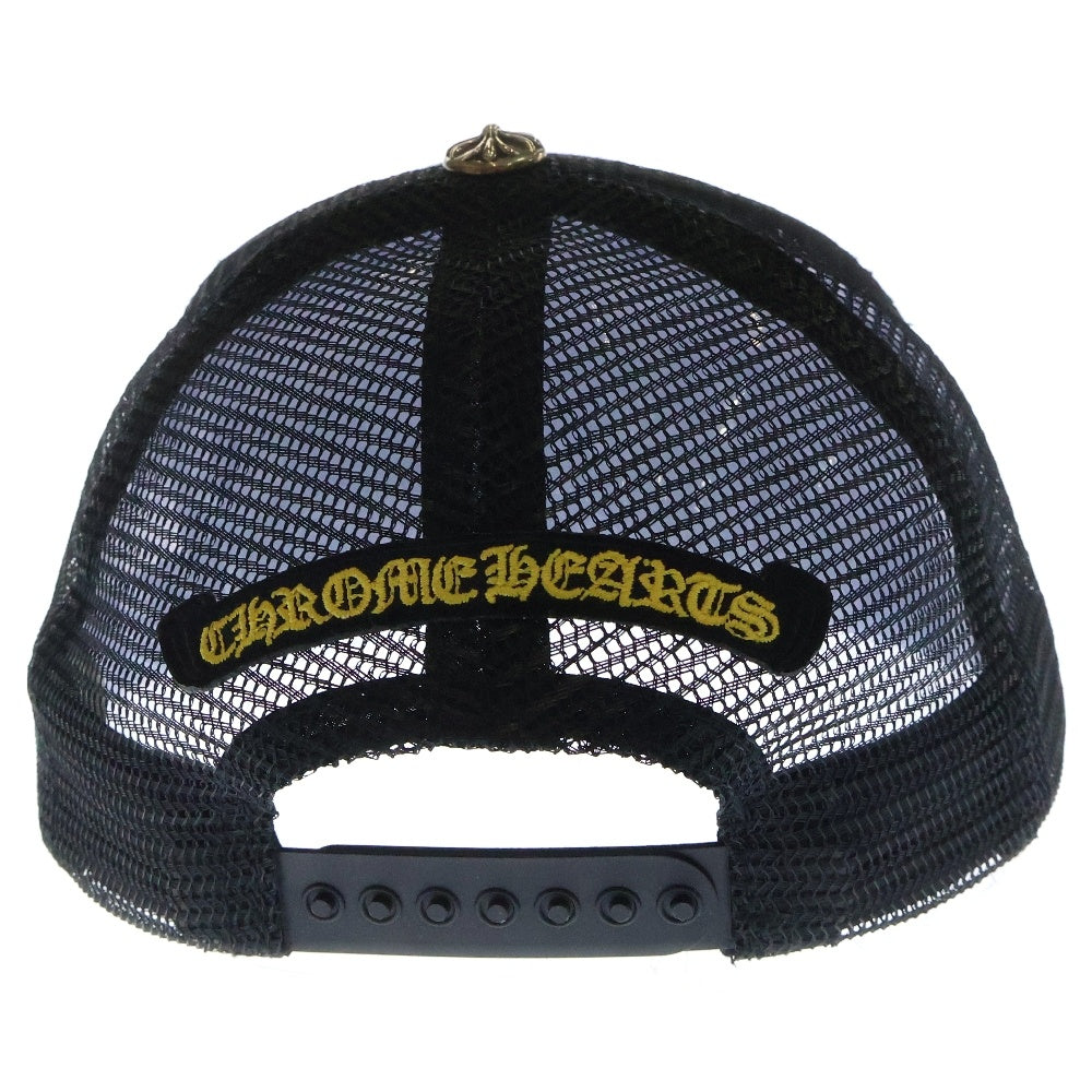 CHROME HEARTS(クロムハーツ) Yellow CH Plus Trucker Cap イエローCHプラス トラッカーキャップ メッシュキャップ パッチ クロスボール 帽子 ブラック