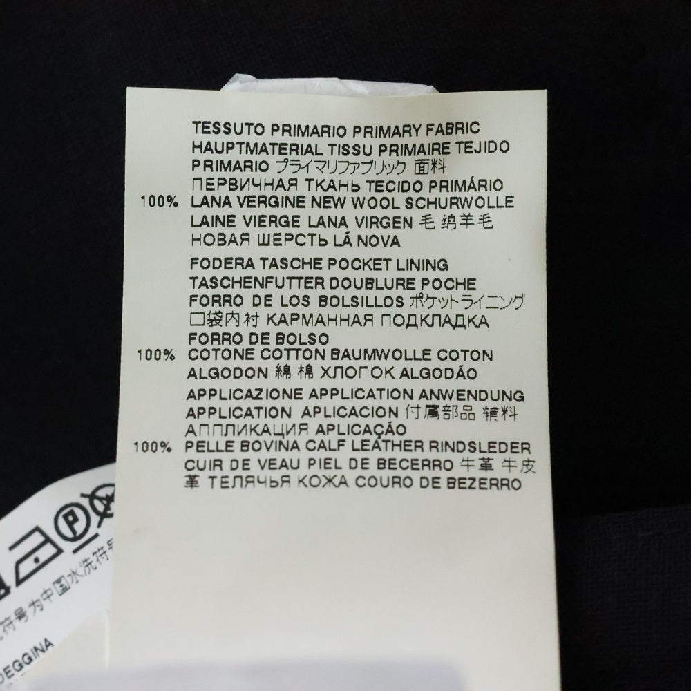 Maison Margiela 10(メゾン マルジェラ) 21AW ドローストリング スラックスパンツ ブラック S50KA0530