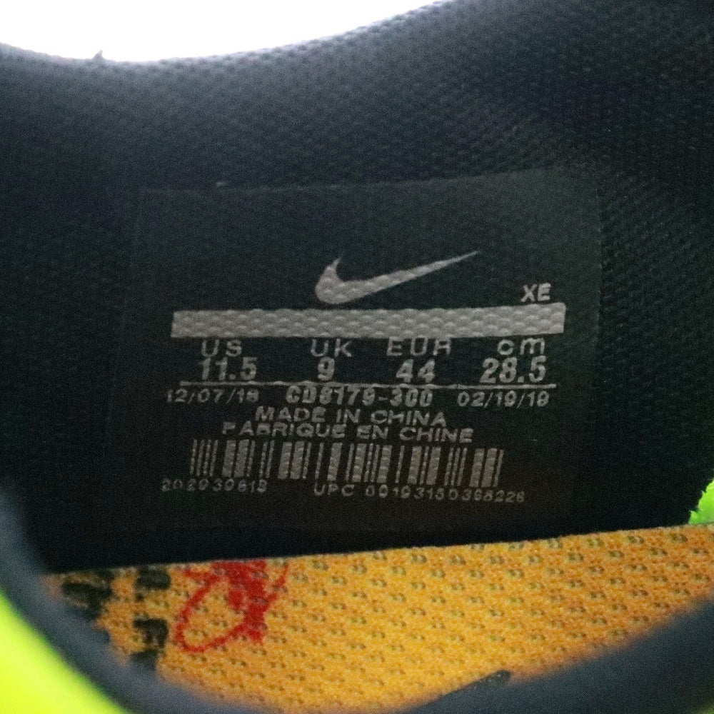 NIKE(ナイキ) ×OFF-WHITE WMNS ZOOM TERRA KIGER 5 OW オフホワイト ズームテラカイガー5 ラバースパイクフィールド ローカットスニーカー UD11.5/28.5cm CD8179-300