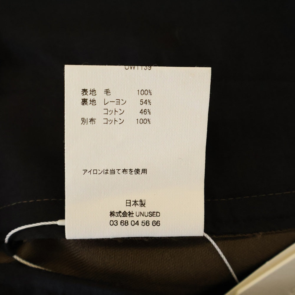 UNUSED(アンユーズド) 24AW Wool Western Slacks ウール ウエスタン スラックスパンツ ブラウン Uw1139