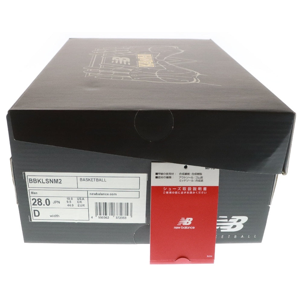 New Balance(ニューバランス) BBKLSNM2 KAWHI 2 New Money カワイ2 ニューマネー ローカットスニーカー ブルー US10/28cm