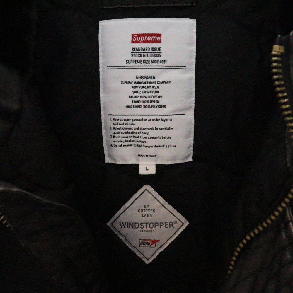 SUPREME(シュプリーム) 24AW Washed Flight Satin N-38 Parka ウォッシュド フライト サテン パーカー ジップアップ ミリタリー ジャケット ブラック