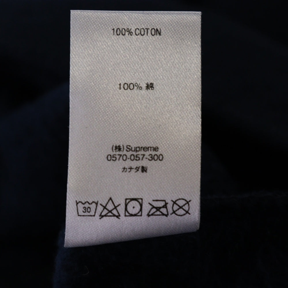 SUPREME(シュプリーム) 18AW Reflective Small Box Zip Up Sweatshirt リフレクティブ スモール ボックス ロゴ ジップアップ スウェットパーカー ネイビー