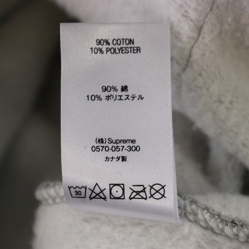 SUPREME(シュプリーム) 19SS Small Box Zip Up Sweatshirt スモールボックス ロゴ ラバー スウェット ジップアップ パーカー グレー
