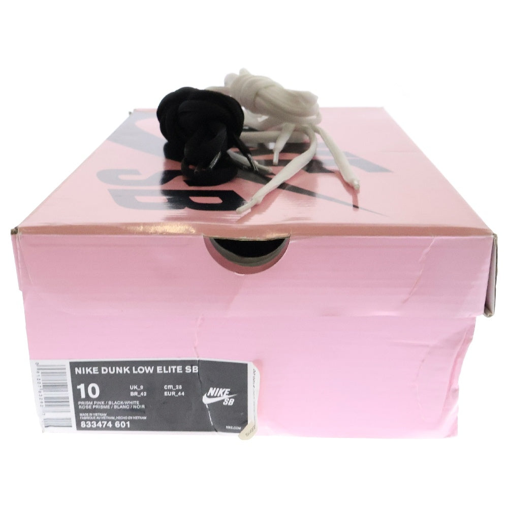 NIKE SB(ナイキエスビー) DUNK LOW ELITE Pink Box ダンクロー エリート ピンクボックス ローカットスニーカーシューズ ピンク US10/28cm 833474-601